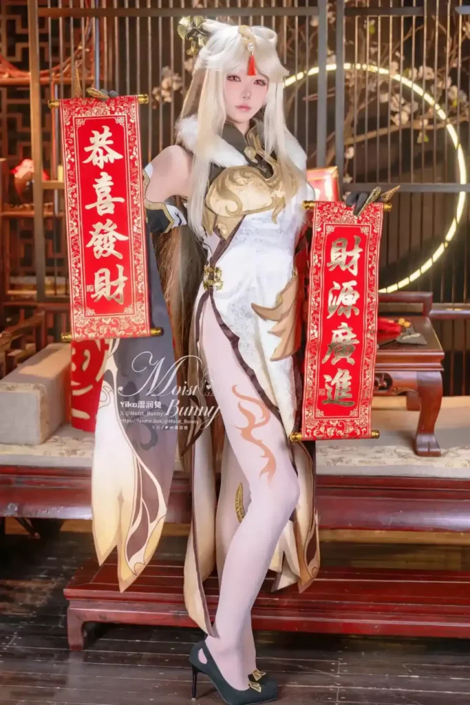 Cosplay Ningguang Đẹp Mê Hồn Của Yaokoututu Khiến Fan Genshin Phát Sốt